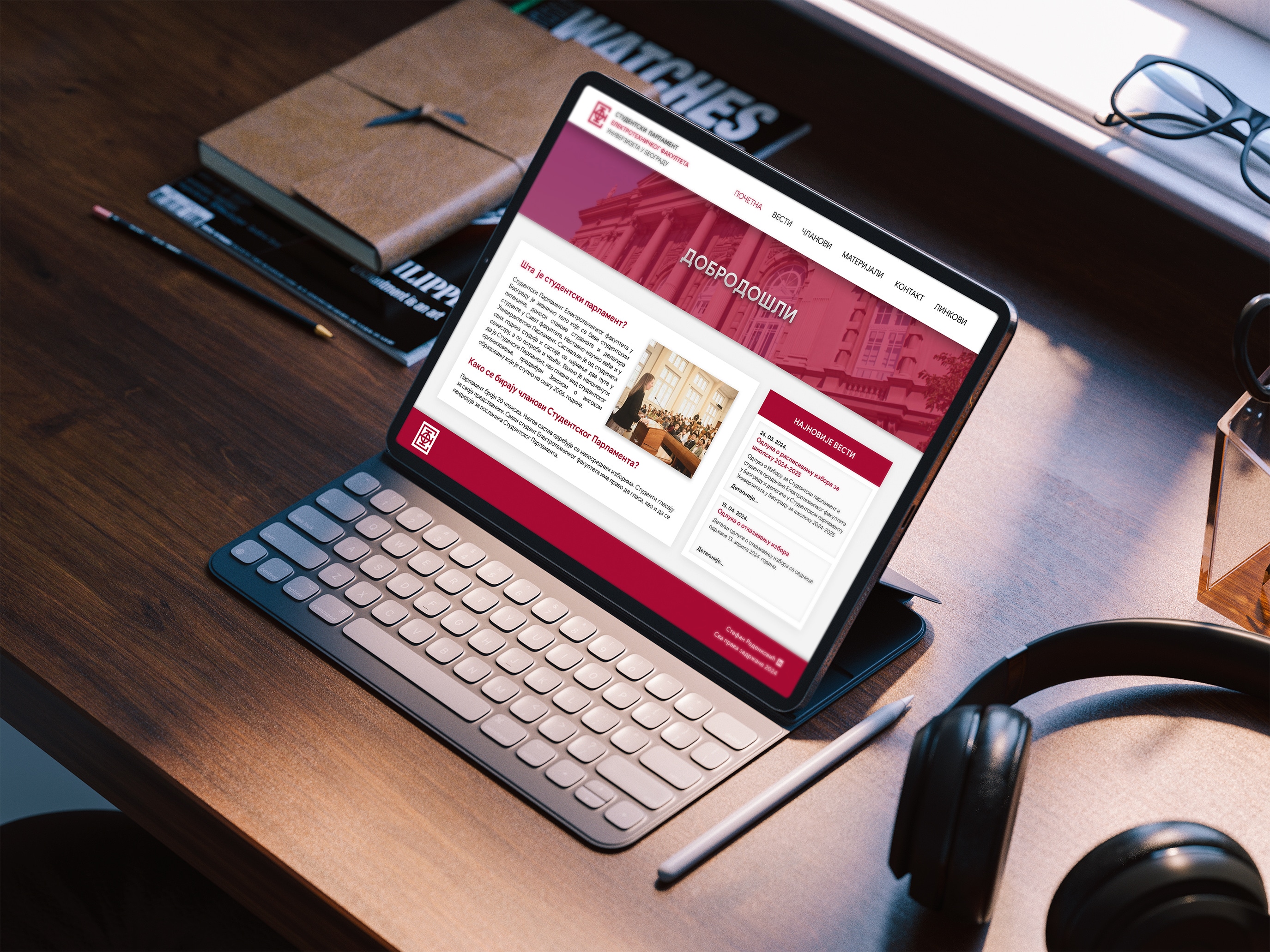 Student Parliament Website Concept concept design education landing page ui university website web design website redesign